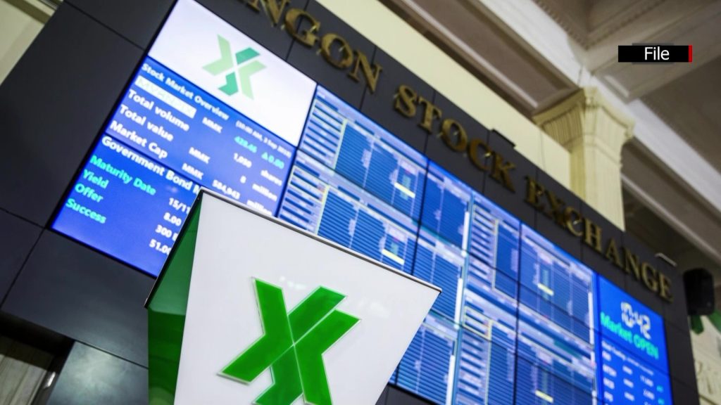 MAEX to distribute 200 Kyat dividend per share