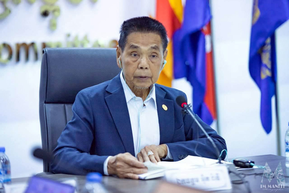 Cambodia Holds Inter-Ministerial Technical Meeting on Mid-Term UPR Report with OHCHR