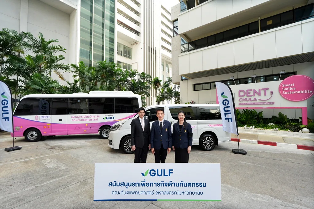 Gulf Energy Donates 4.5 Million Baht Minibuses and Vans to Chulalongkorn University Dental Hospital