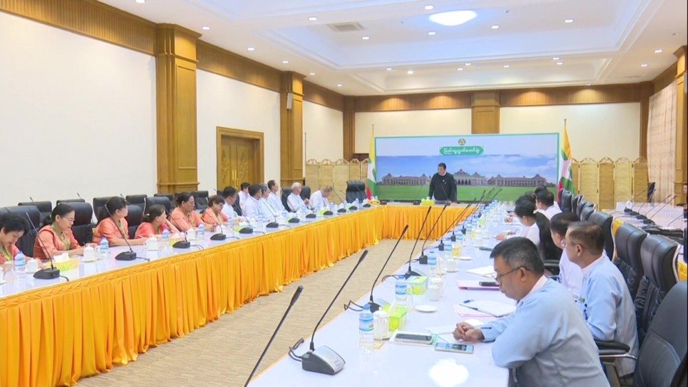 Parliamentary Affairs: Hluttaw observers and book donation