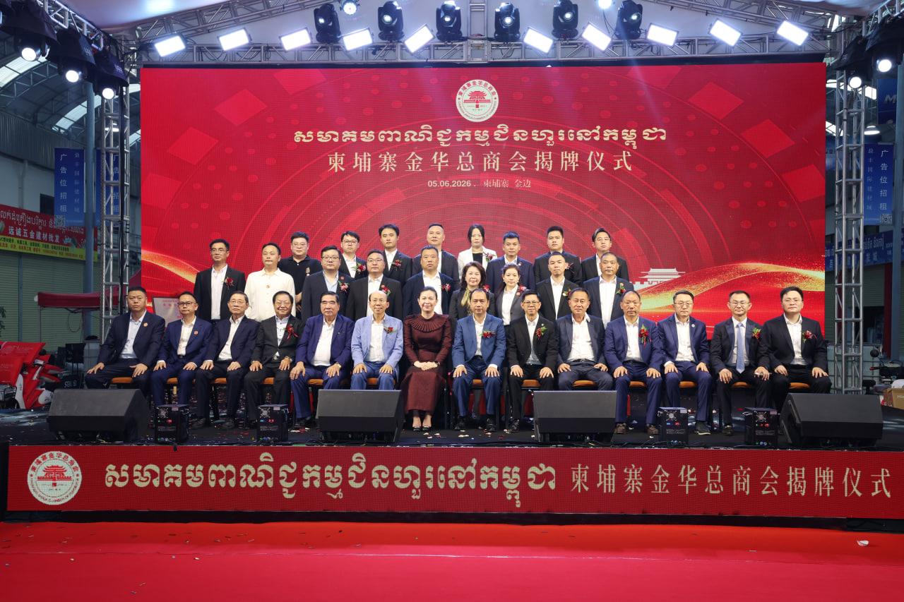 カンボジア情報相、中国企業の貢献を評価 投資・雇用・技術移転を促進