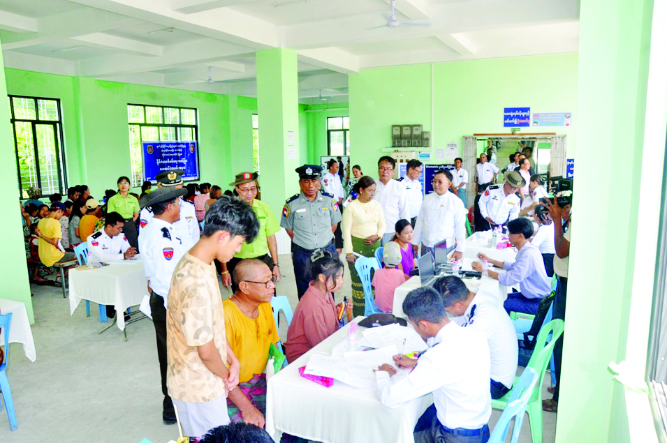 Citizenship scrutiny cards issued on the same day in Hlaingthaya (West) Township