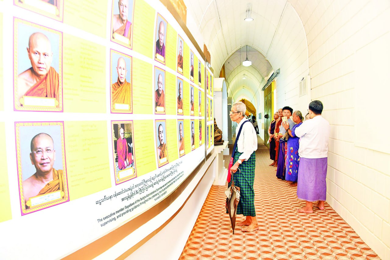 Myanmar Hosts Special Exhibition Marking 70th Anniversary of Sixth Buddhist Council