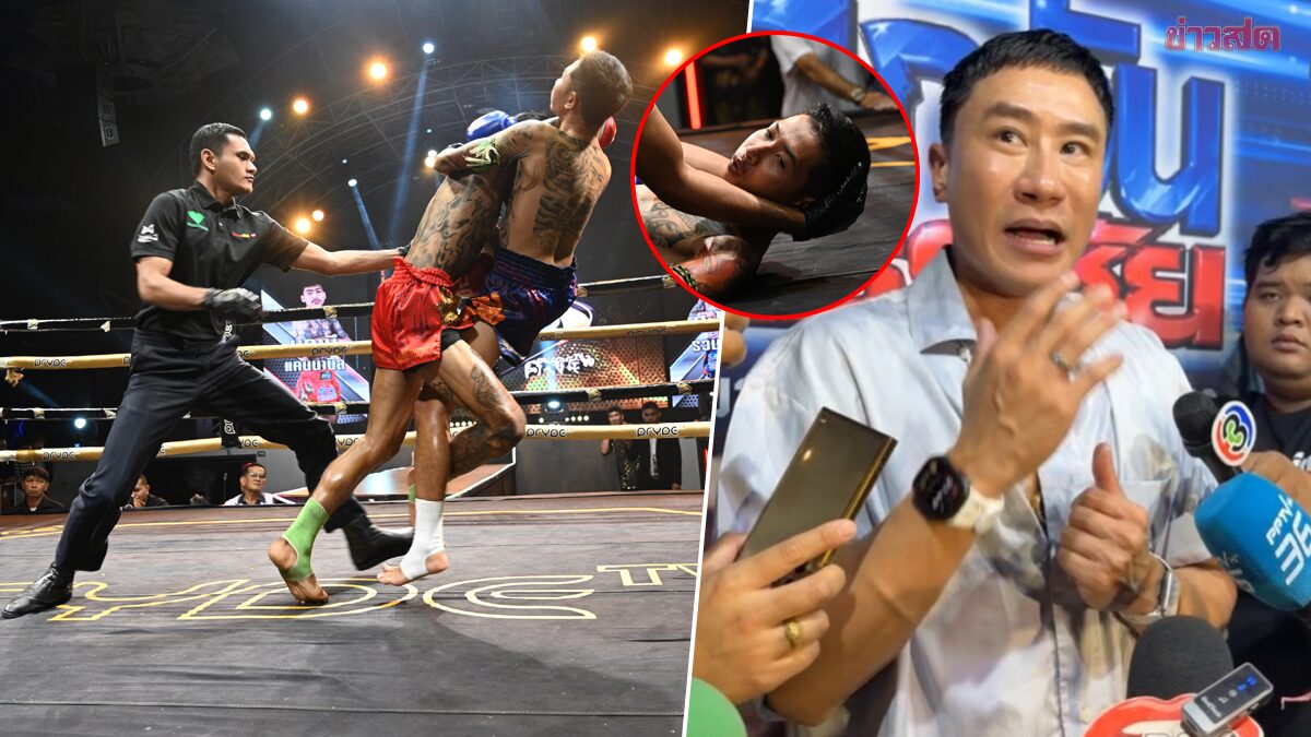 Sia Boat Addresses Controversy in 'Boonmee vs. Snile' Muay Thai Match