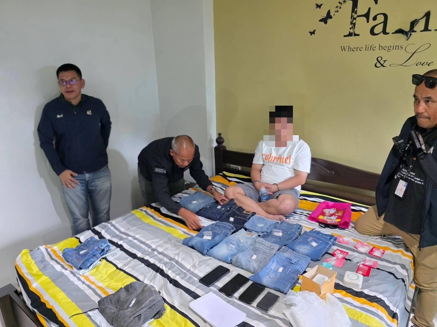 Chonburi Police Bust Online Drug Ring: Methamphetamine Hidden in Jeans for Nationwide Delivery