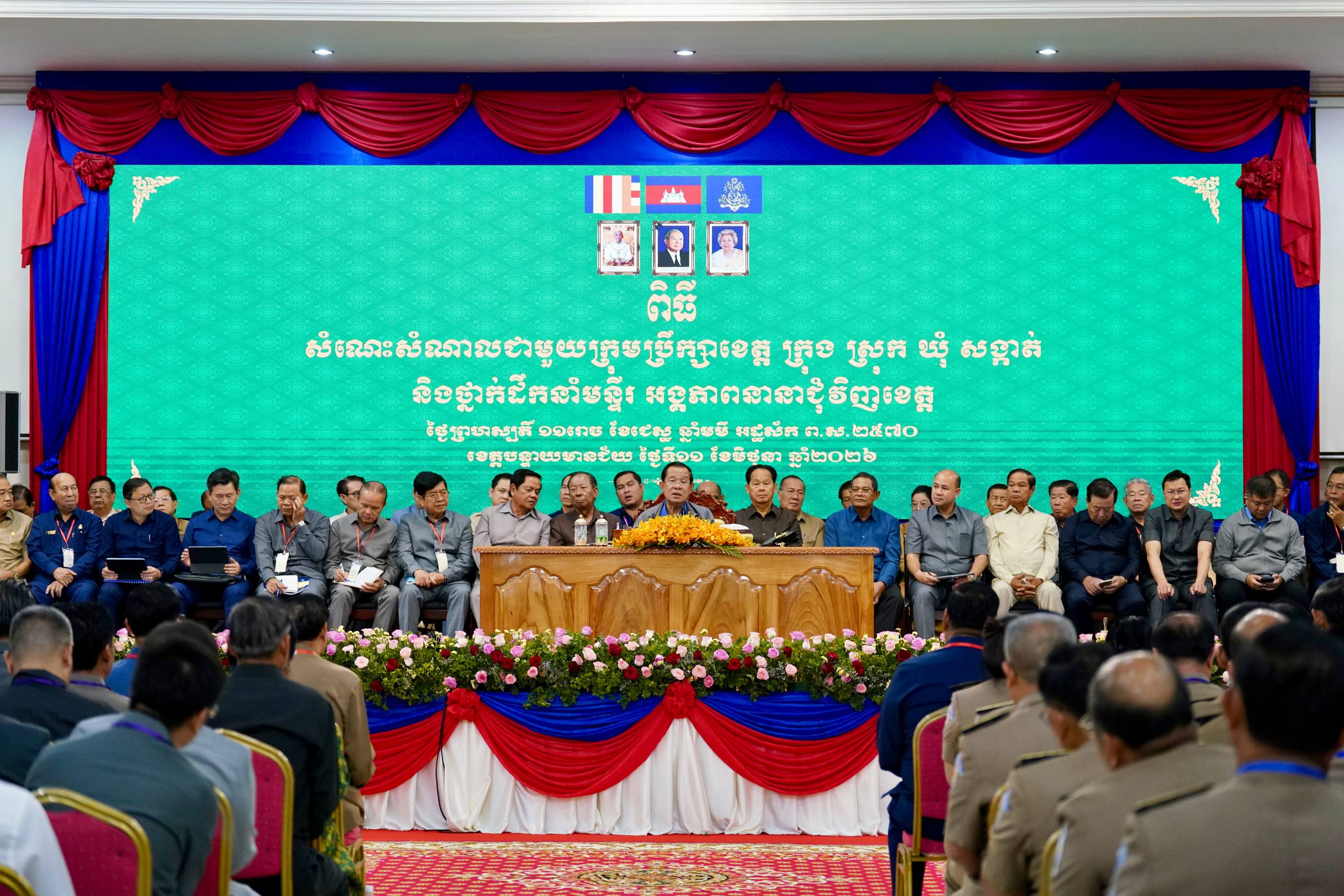 カンボジア、タイからの冷凍肉密輸に断固対応 官民連携を厳しく追及