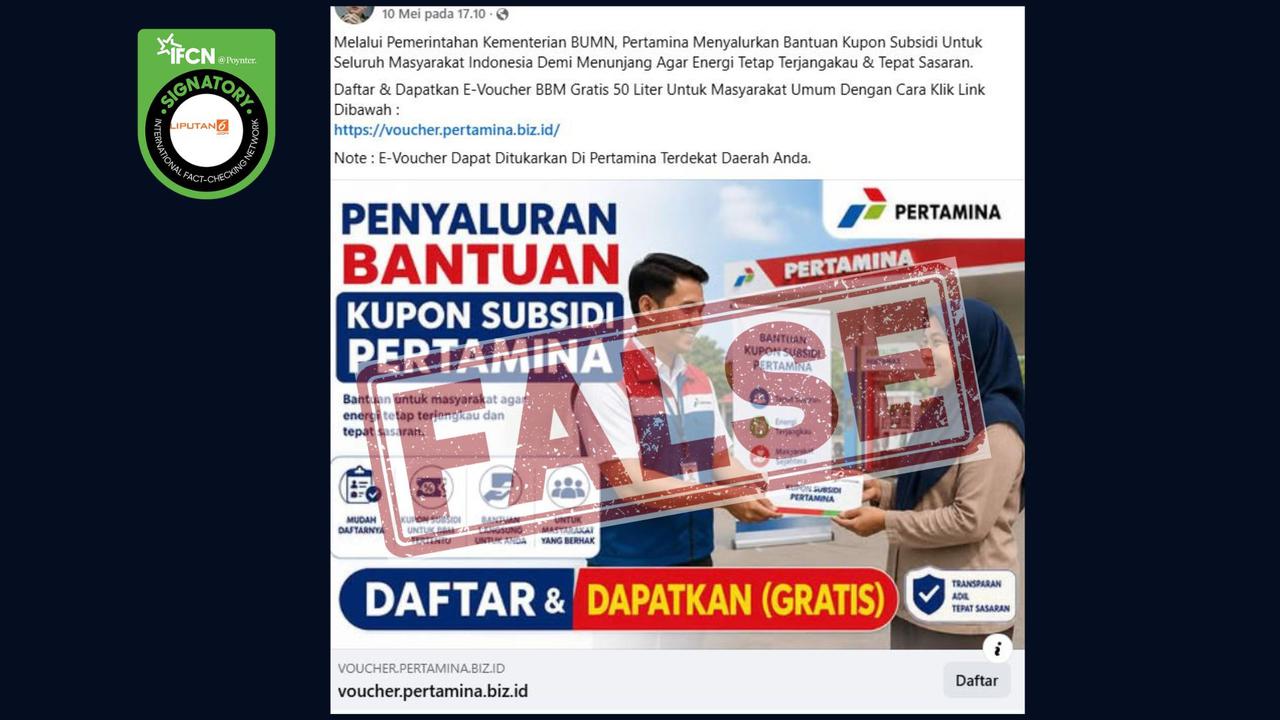 【ファクトチェック】Pertaminaの「燃料50リットル無料クーポン」は偽情報
