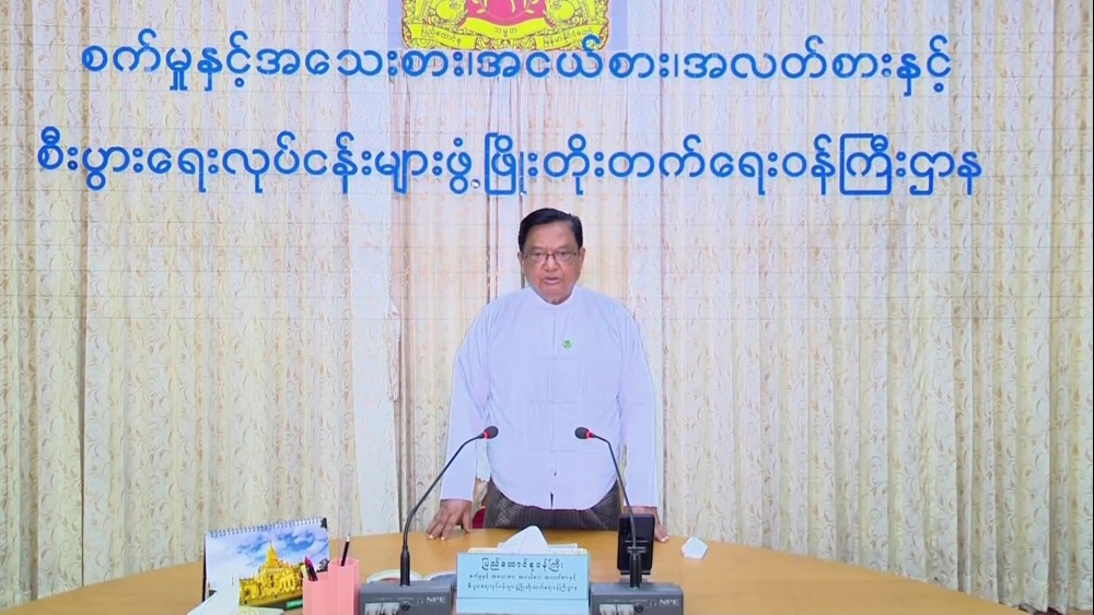 Opening of Industrial Trainings: MOIMSMED UM delivered the opening speech