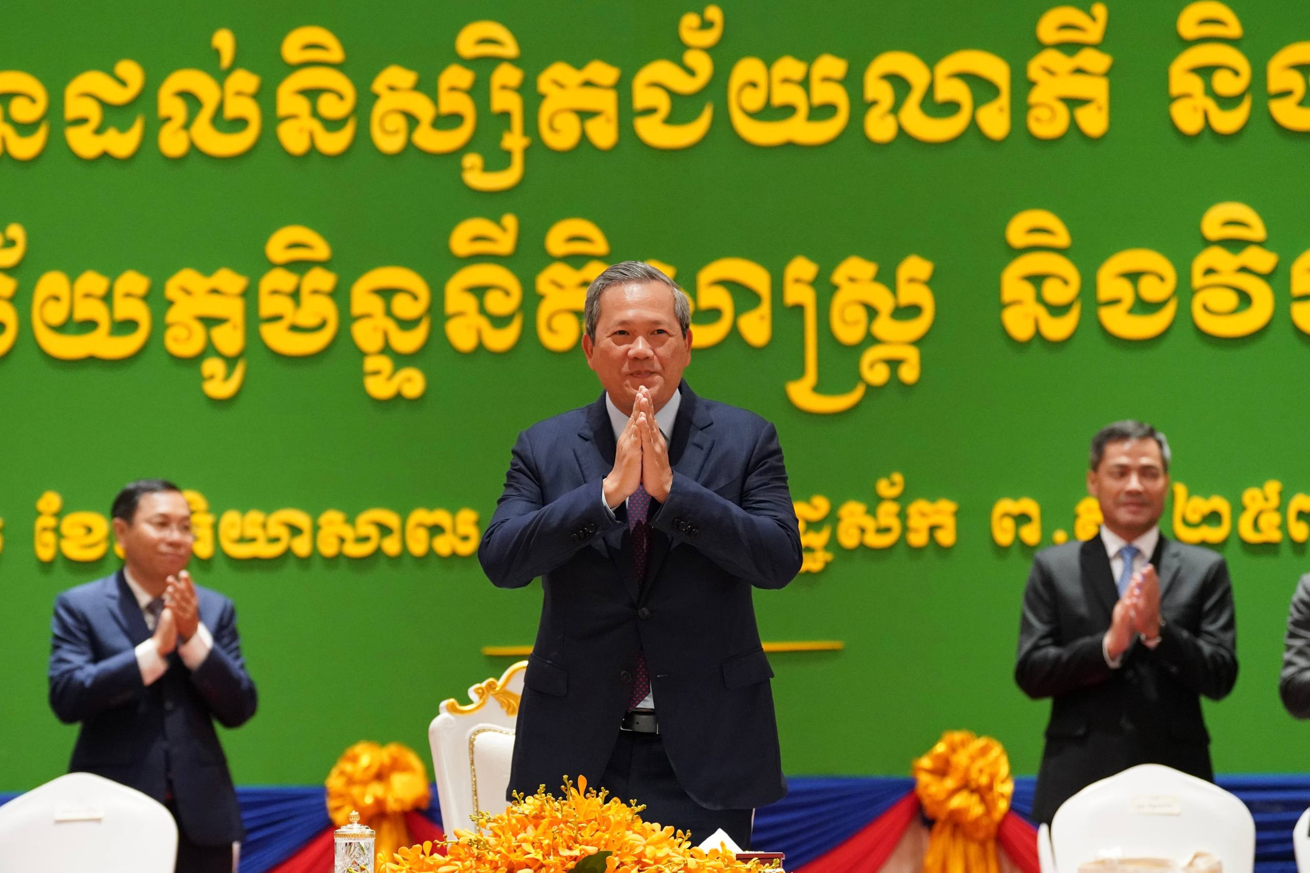 PM Hun Manet Warns Educational Institutions Against Lowering Quality, Cautions Against AI-Driven Degrees