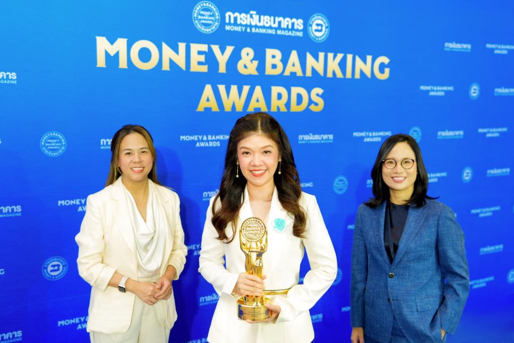 Central Pattana Wins "Company of the Year" Award