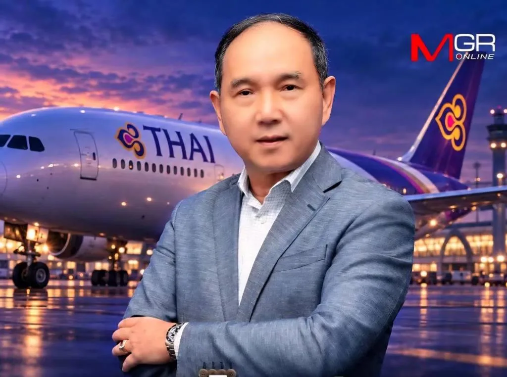 Thai Airways Ex-CEO 'Unfairly' Treated but Understands Board's Decision