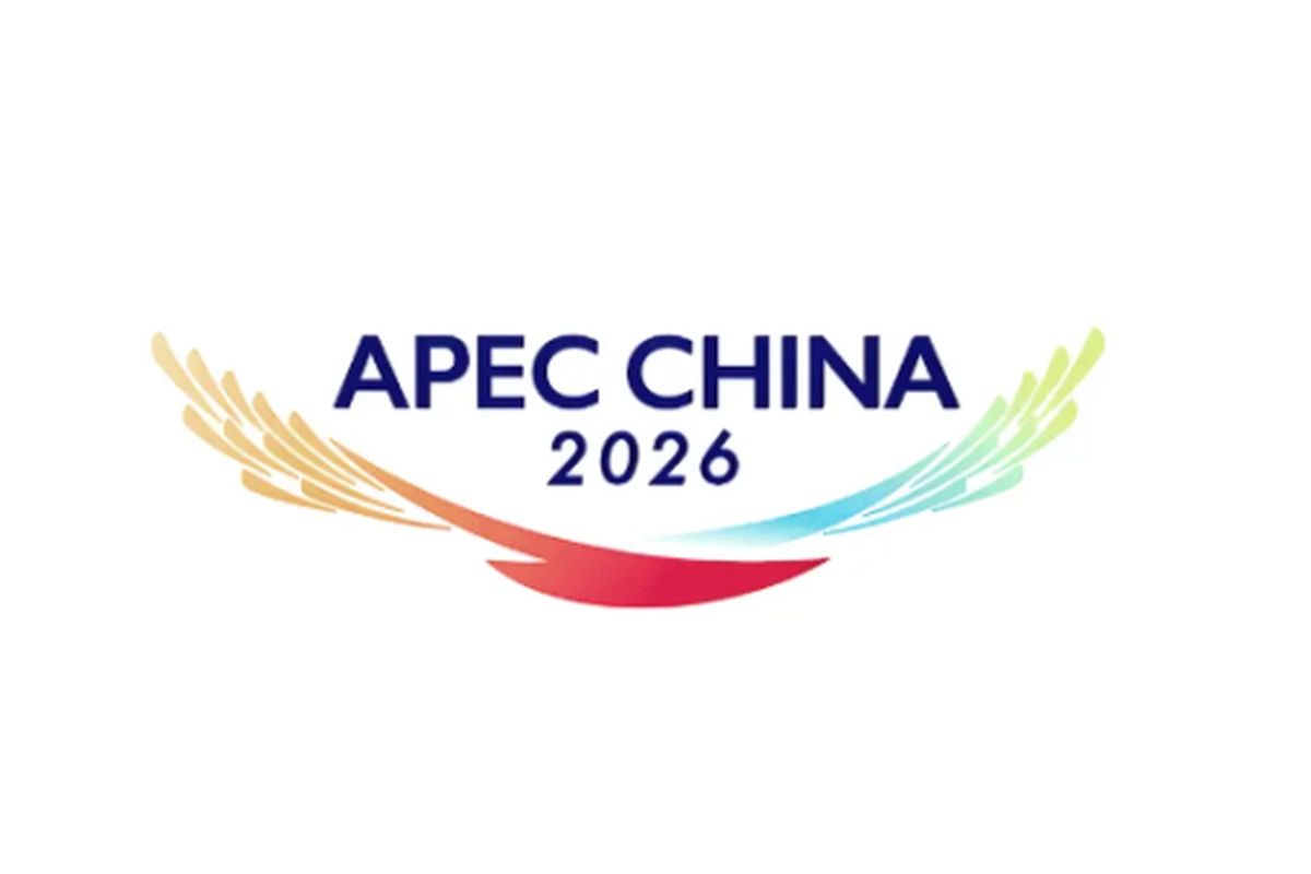 APEC、貿易不確実性下で地域協力の強化を推進