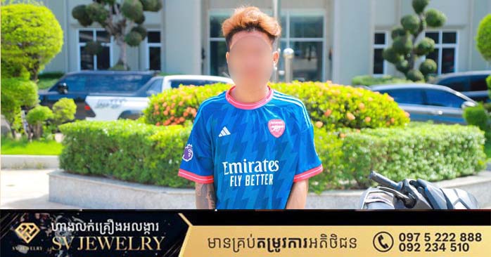 Cambodia: Man Arrested for Assault on Ex-Girlfriend with Knife