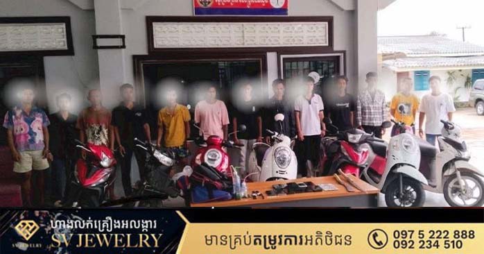 コッコン州、窃盗団13人を逮捕、バイク多数押収