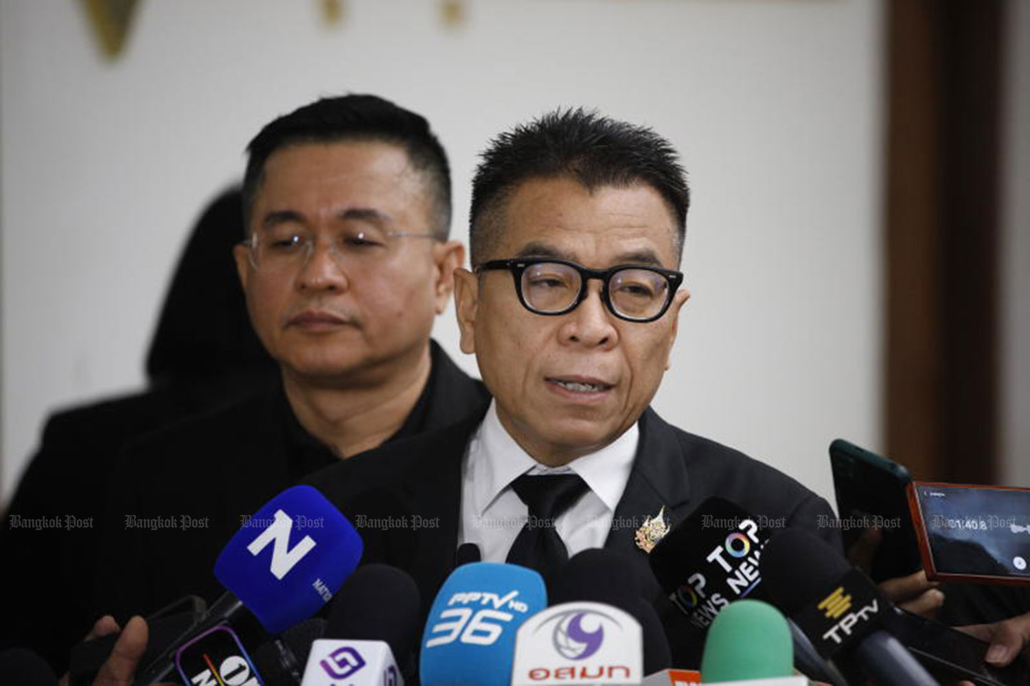 People's Party faces another dissolution bid over royal comments