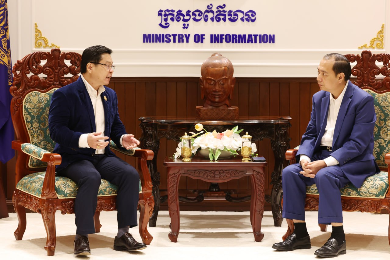Cambodia's Ministry of Information Partners with Chenla University for Scholarships