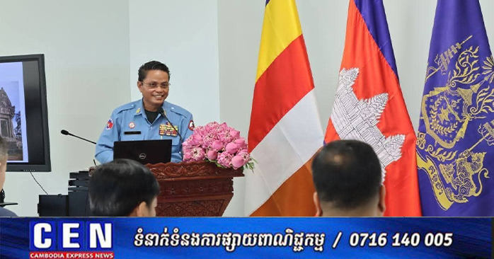Cambodia Holds Workshop on Cluster Bomb Impacts from Thai Aggression