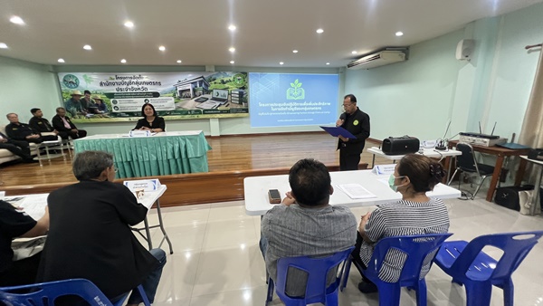 Thai Farmers' Group Establishes Accounting Office in Trat to Boost Organization and Access to Funds