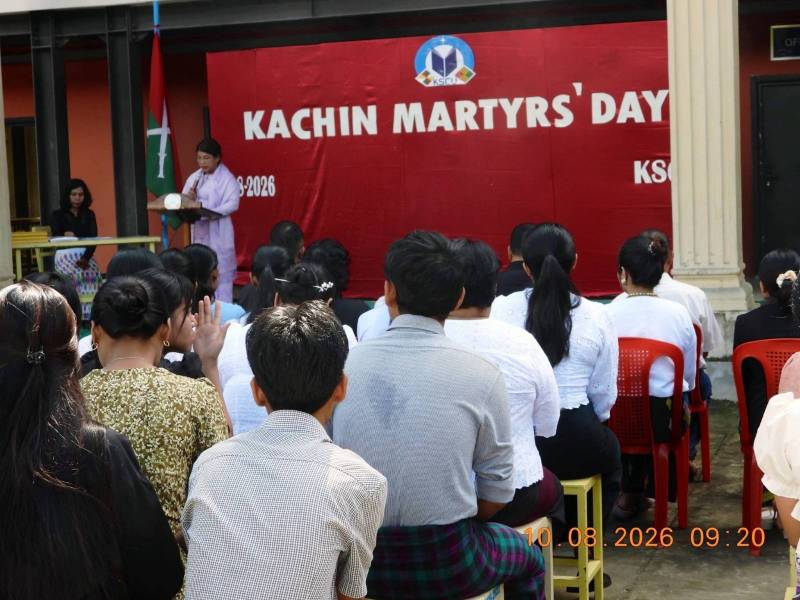 Kachin State Comprehensive University holds 51st Kachin Martyrs’ Day ceremony