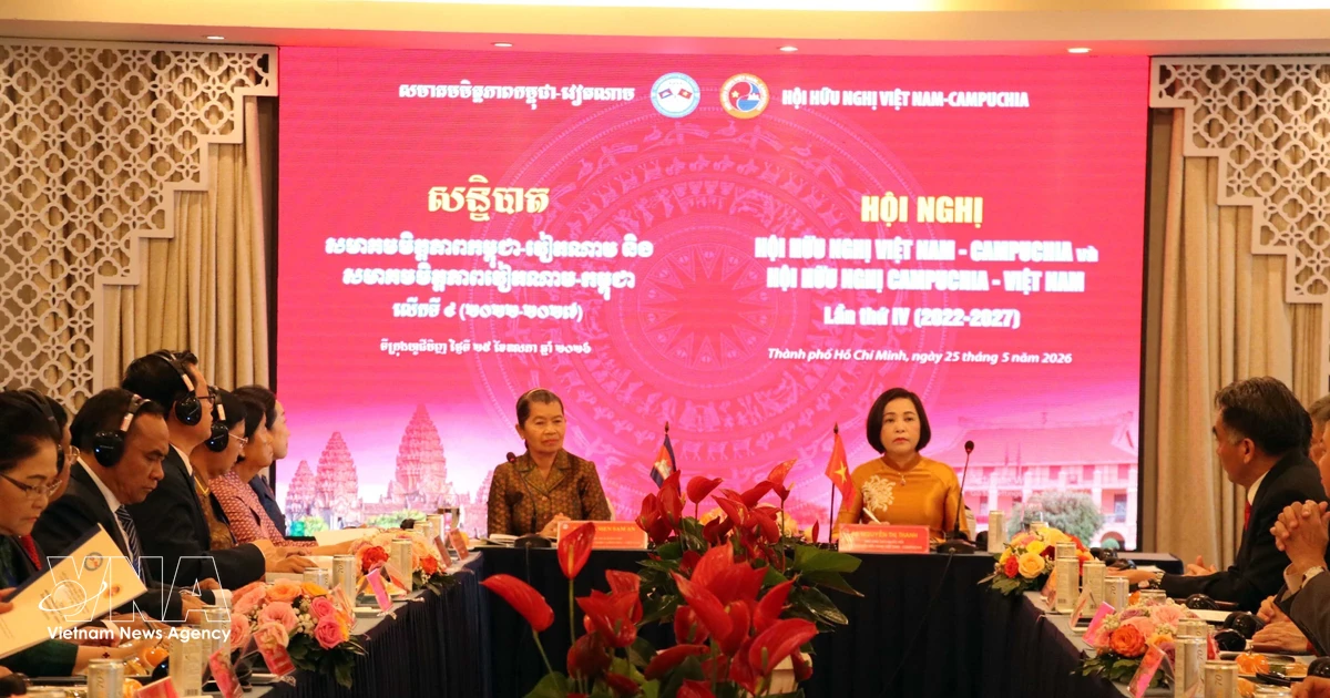 ベトナム、カンボジアとの人的交流で関係深化へ