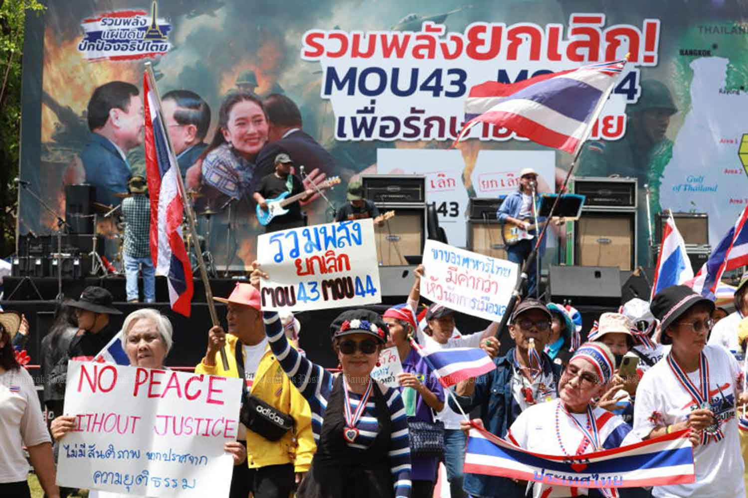タイ上院委員会、カンボジアとの国境画定覚書「MoU 43」の破棄を提言
