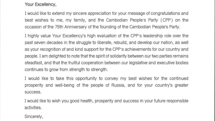 Hun Sen Thanks Envoy for 75th CPP Anniversary Greetings