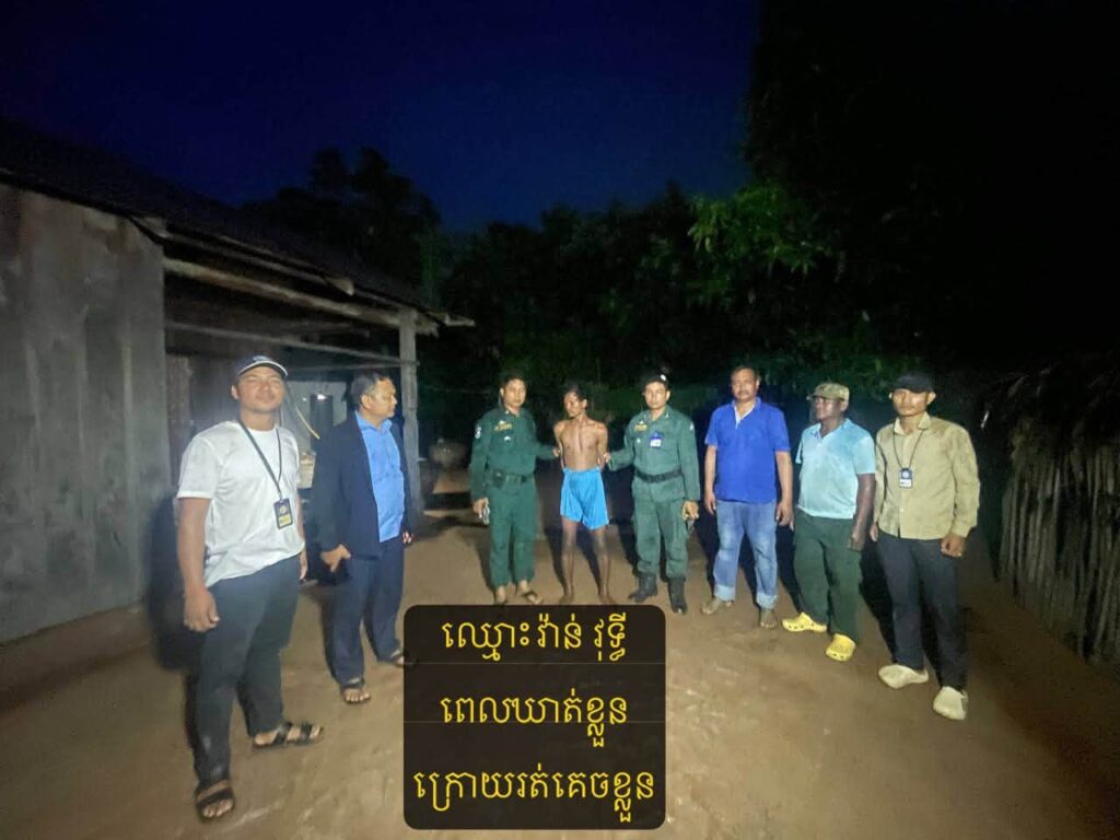 One Suspect Rearrested After Escaping Kampot Provincial Court