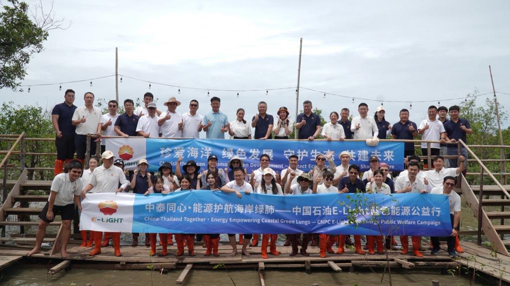 China Petroleum Advances Mangrove Planting in Thailand, Promoting Green Thai-China Cooperation for Coastal Ecosystem Restoration