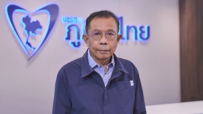 Bhumjai Thai to Sue iLaw Over 'Senate Election Collusion' Allegations