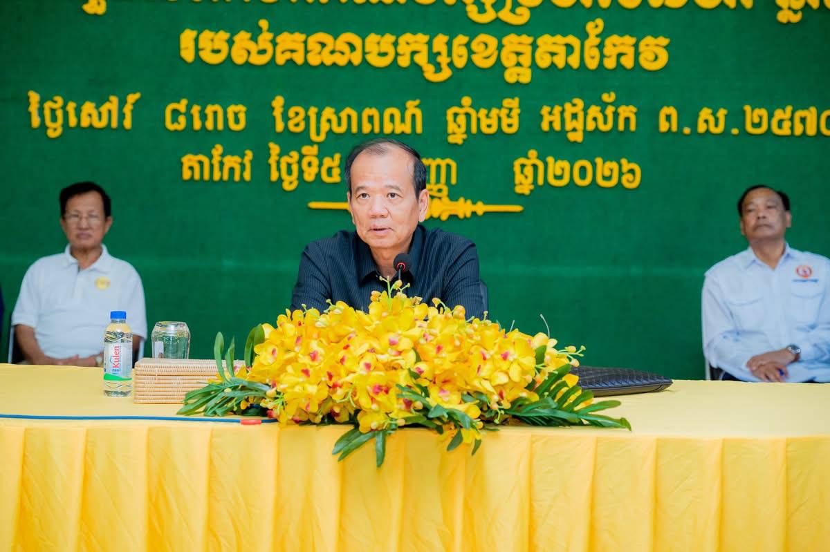 Cambodian People's Party Holds Rally in Takeo Province to Boost Party Strength