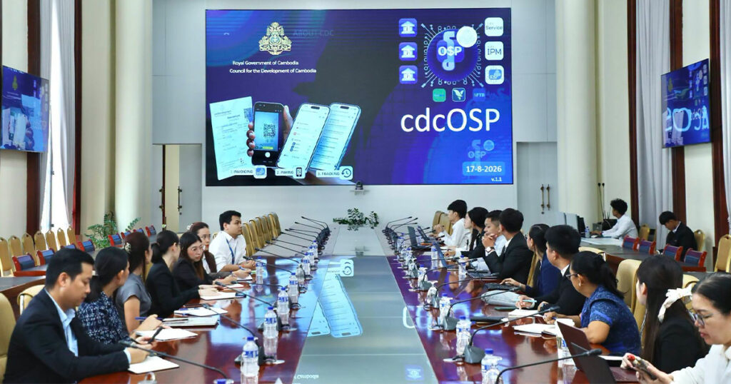 Cambodia Accelerates Digital Investment Services Through CDC-Bank Integration