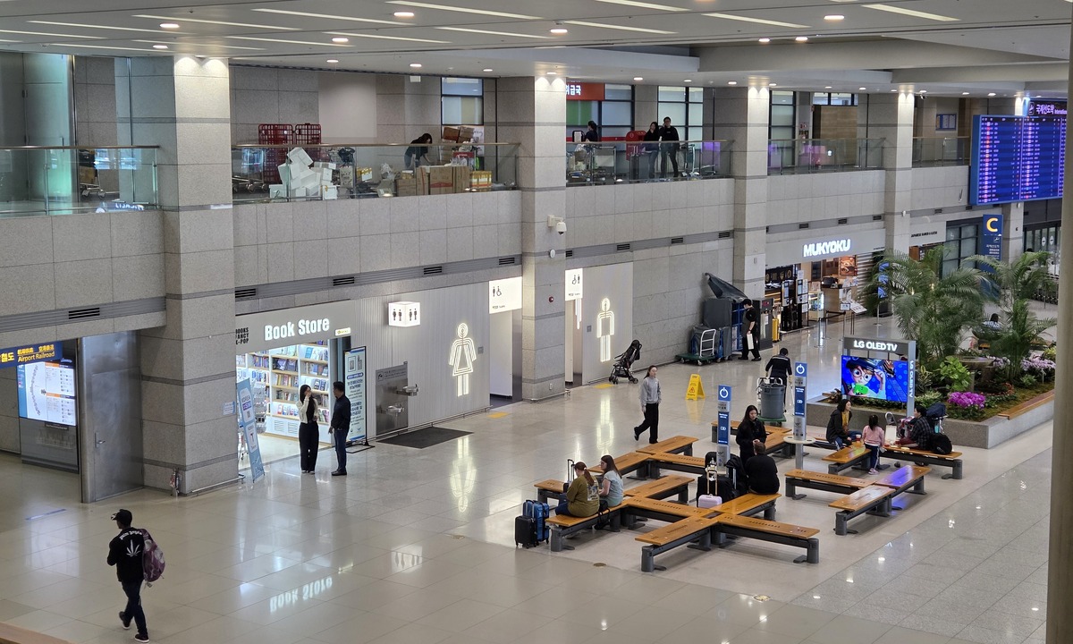 South Korea Busts Fake Asylum Ring Involving 131 Vietnamese Nationals