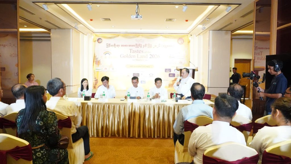 Myanmar Traditional Food Contest and Exhibition to be held in Mandalay
