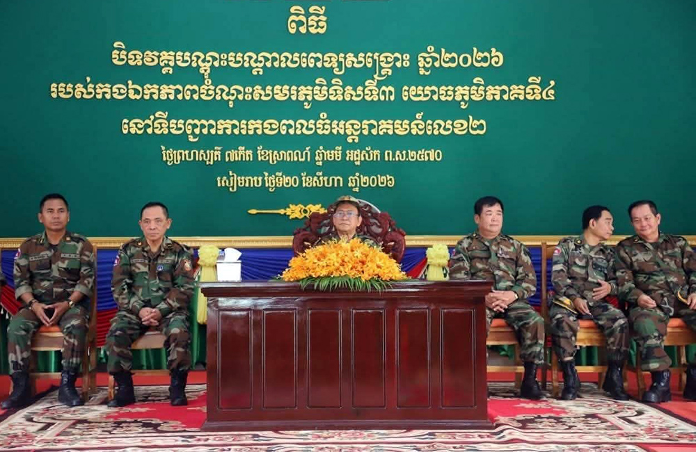 カンボジア、軍事医療訓練を閉講 - 防衛力強化へ