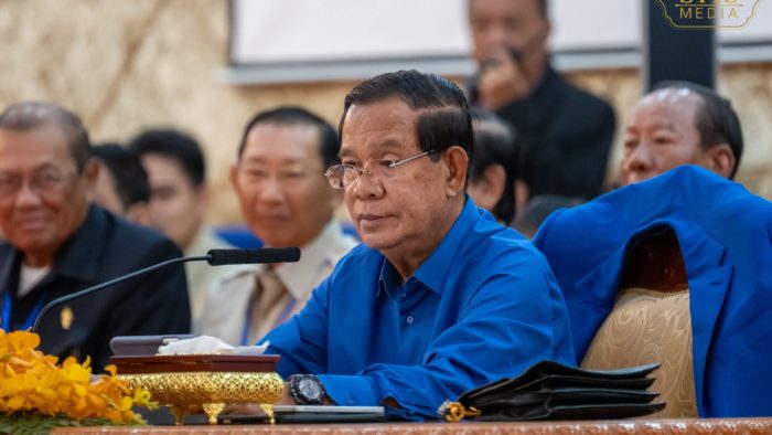 フン・セン上院議長、カンポット・ケップ両州の地方自治体幹部と対話:公共サービス強化と国民奉仕を強調