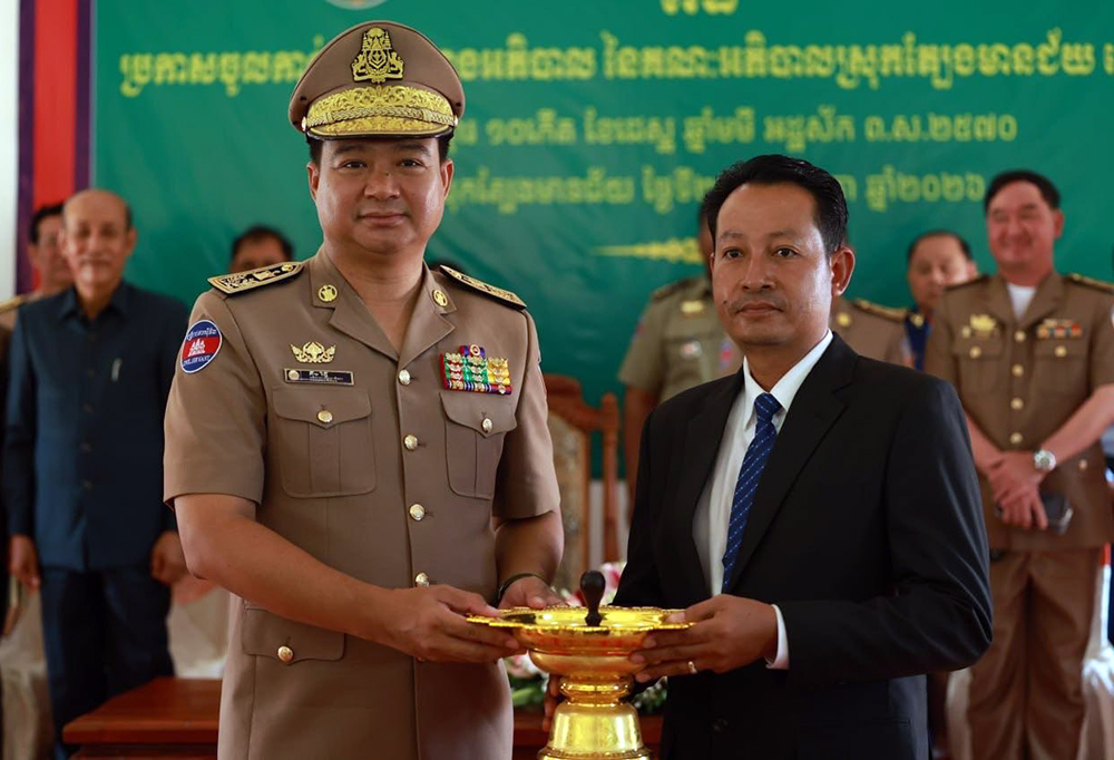 Preah Vihear Province Inaugurates New Tbeng Meanchey District Governor