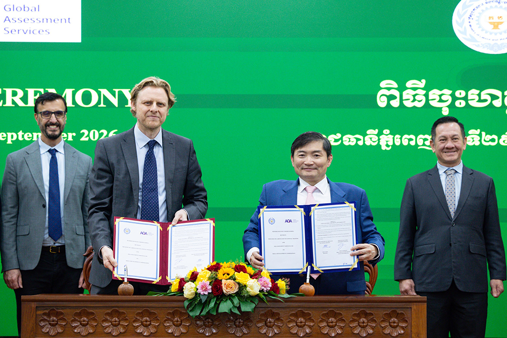 Cambodia and UK's AQA Ink MoU to Bolster TVET and Skills Development