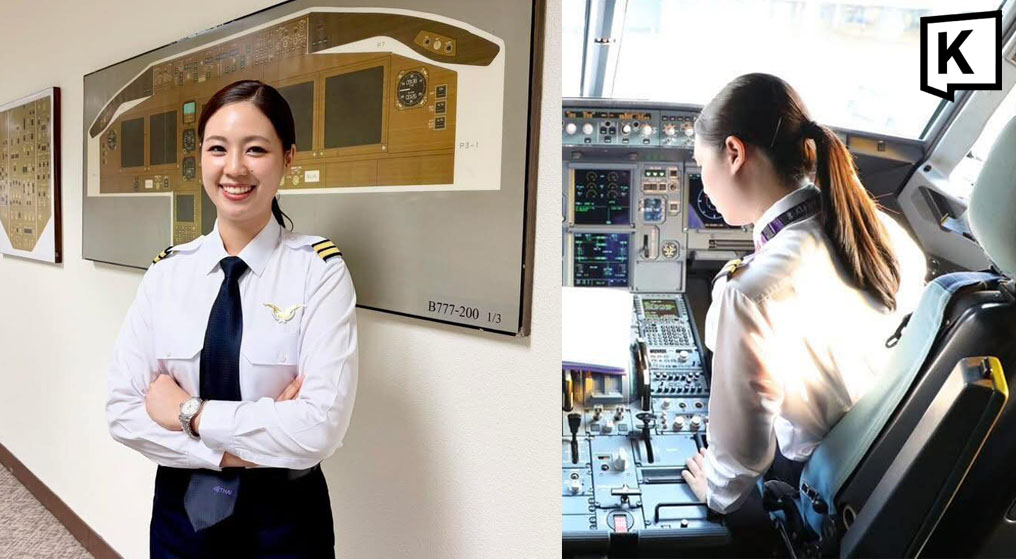 タイ国際航空、66年の歴史で初の女性副操縦士を任命