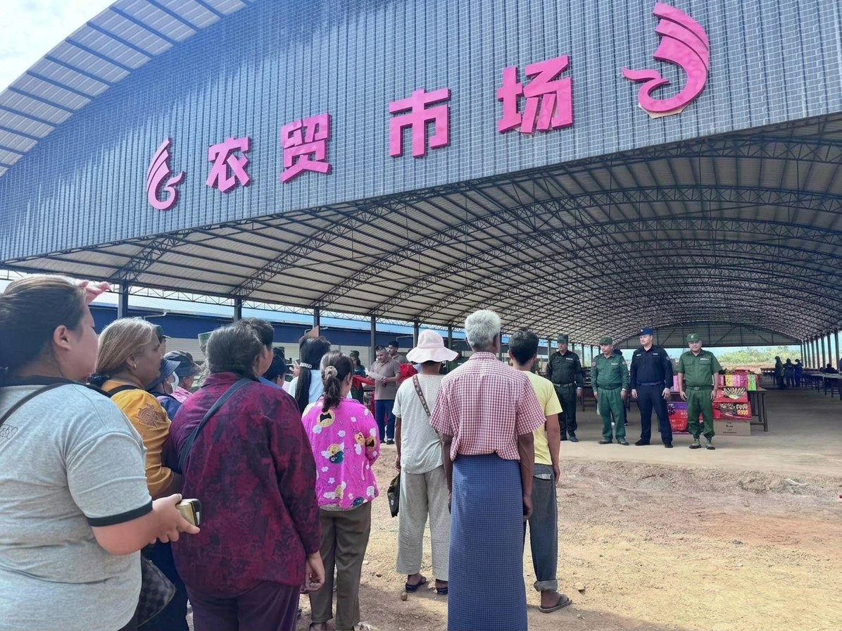 At least 15 casualties reported in blast at MNDAA explosives storage facility in northern Shan State