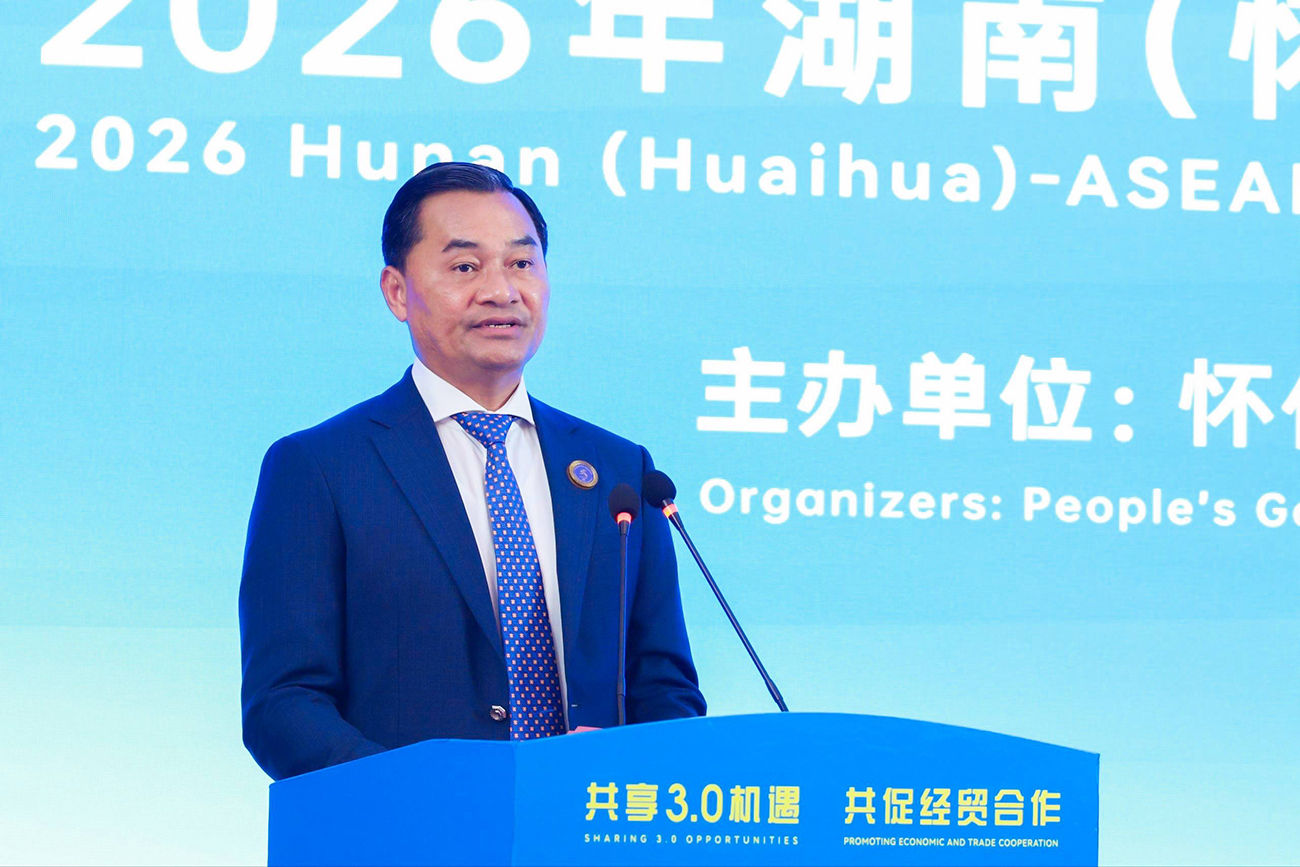 Kampong Speu Governor Encourages More Chinese Investment in Industry, Agriculture, and Tourism