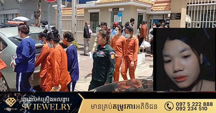 21-Year-Old Woman Sentenced to 18 Months for Inciting Offenses via Facebook