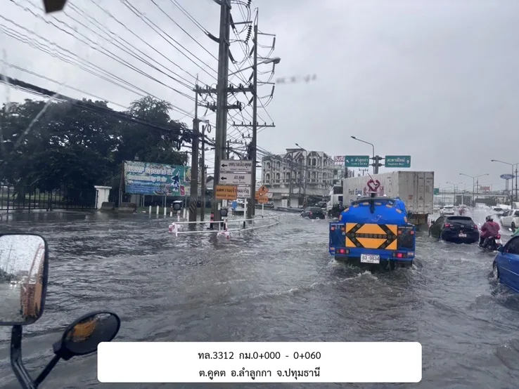 タイ運輸省、洪水対策を強化 - 道路・鉄道・水路を24時間監視