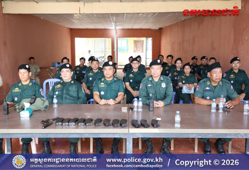 Cambodian Anti-Human Trafficking Police Conduct Live Ammunition Training