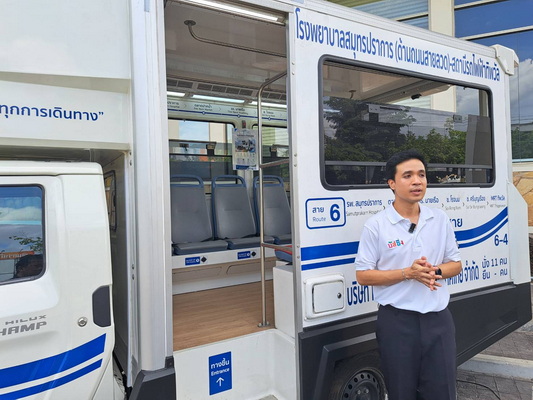 Thailand to Revolutionize Public Transport with 'Bussing Transit'