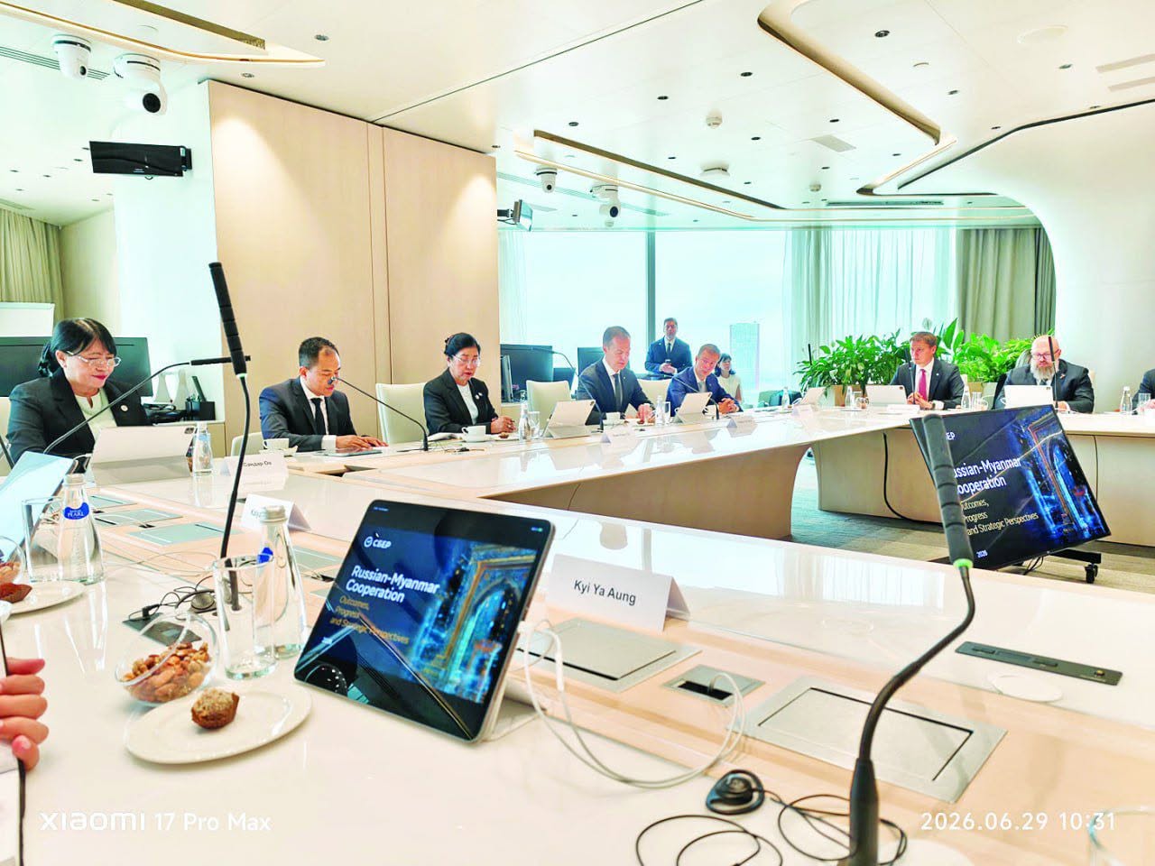ミャンマー・ロシア、銀行業務協力など協議