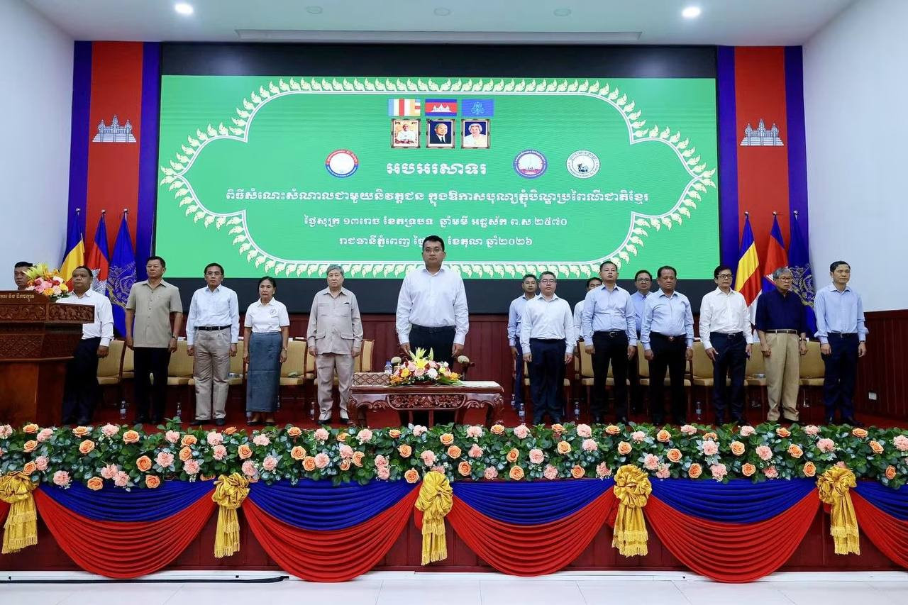 カンボジア運輸通信相、退職者と再会 勤労と貢献に感謝