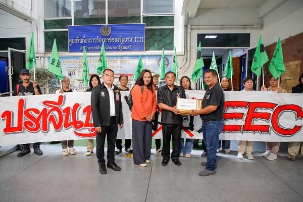 Over 11,000 Residents Submit Petition Against EEC Development in Thailand
