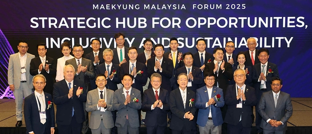 「Maekyung Vietnam Forum 2026」開催へ:韓越の戦略的産業協力と革新を議論