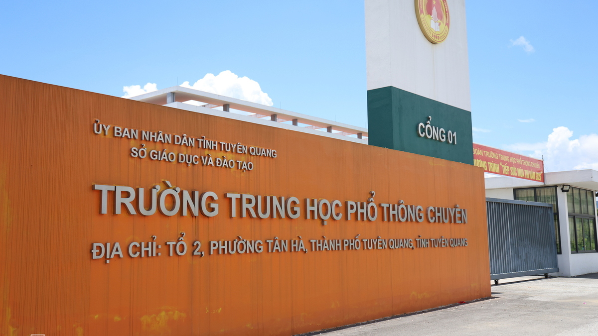 Tuyên Quang不正事件、大学入試への影響と再試験の行方