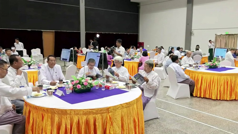 International Conference : Discussion on engineering education accreditation